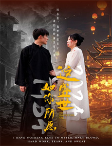 凯文加内特:一切皆有可能