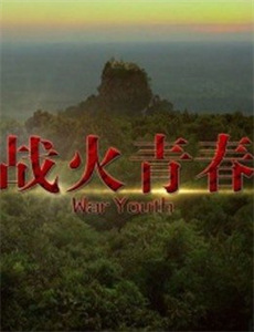 女巫2024：土耳其版