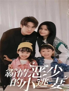 未来蝙蝠侠 第一季