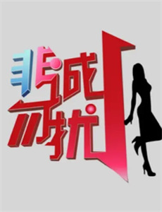 念念不忘,必有回响