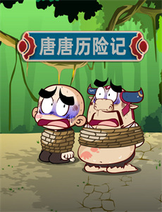 每天一个情报从大学开始致富