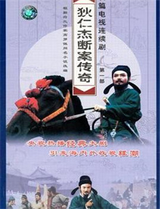 斯巴达克斯 第二季