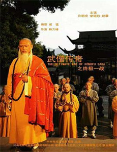 德克斯特的实验室 第一季