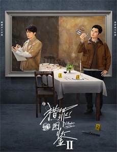 三岁开始做王者