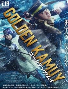 快把我哥带走 第五季