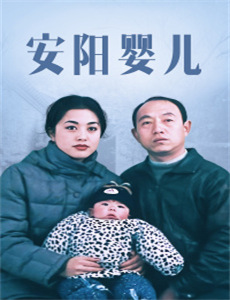 我在瑞士教滑雪