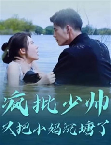 凡人默示录 第一季