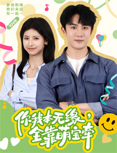 阿曼达诺克斯杀人疑案