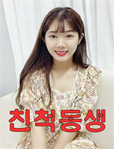 北灵少年志之大主宰