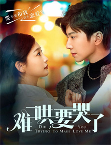 陈翔六点半之拳王妈妈