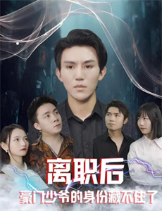 大裂谷：美丽的非洲心脏