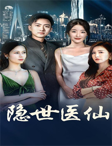 我是格鲁特 第一季