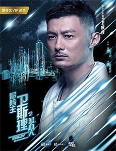 我爸没说的那件事