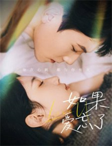 经费炸裂之魔王学院