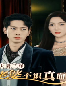 我只想安静地打游戏