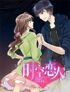 老娘变成了王赫帝