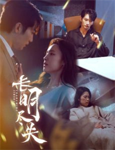 奶油豆豆咖啡馆英文版