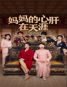 看见中国:苇海刀客