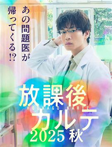 我的朋友陈白露小姐