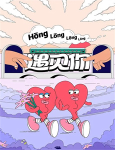 亚特兰蒂斯号2011