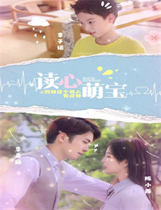 快穿之狂撩男主宿主顶不住了