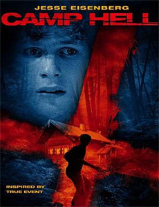 花儿与少年4会员彩蛋