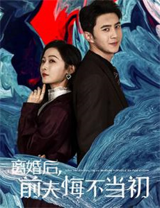 精灵梦叶罗丽第9季