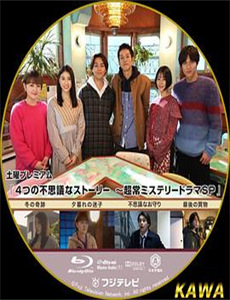 闪婚后,我成为全家福星