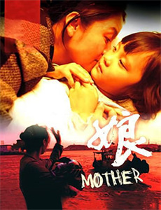 我,一招打爆修真界 第一季