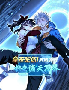 打扮美国装点自己