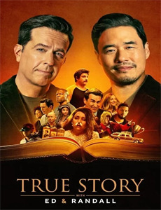 开心鬼2:开心鬼放暑假