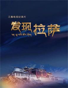 离婚后,夫人是首富千金