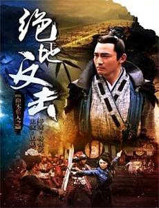 奥丽芙基特里奇