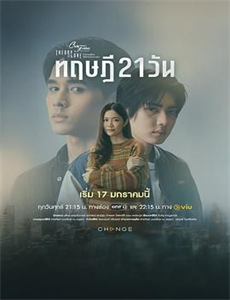 背后是中国遇见1\%