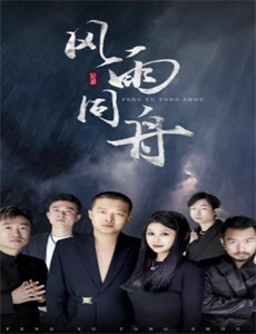 谁在偷看奥利弗