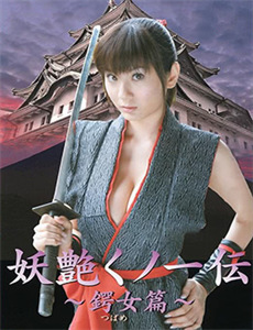 幸福三重奏第3季