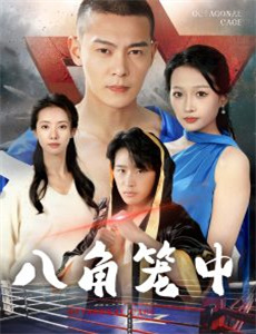 重复千年后成为都市战神