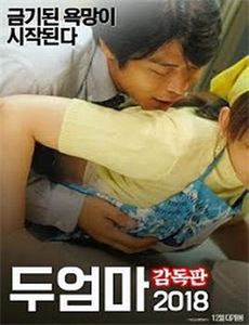 寒蝉鸣泣之时解