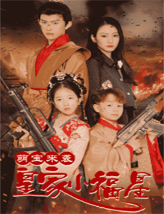 巨大女英雄凌辱:斗美神