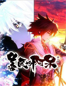 寻找广告牌之王