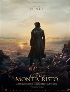 魔奇少年辛巴德的冒险