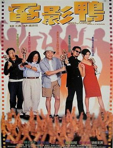 乐高版皮克斯:动画合集