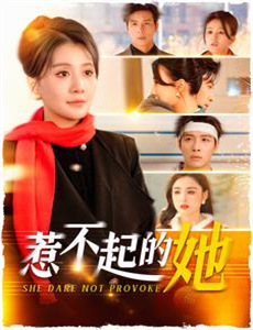 大唐妖物志杀人凤凰