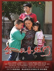 REAL恋爱杀人搜查班