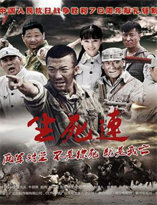 风骚荡妇夜夜淫