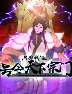 非礼勿言2021丹麦