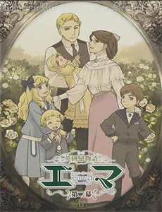 超级星光大道第一届