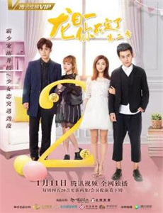 饥饿游戏3:嘲笑鸟(上)