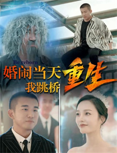 铆钉:牛仔裤的历史