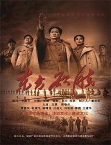 九品芝麻官之白面包青天